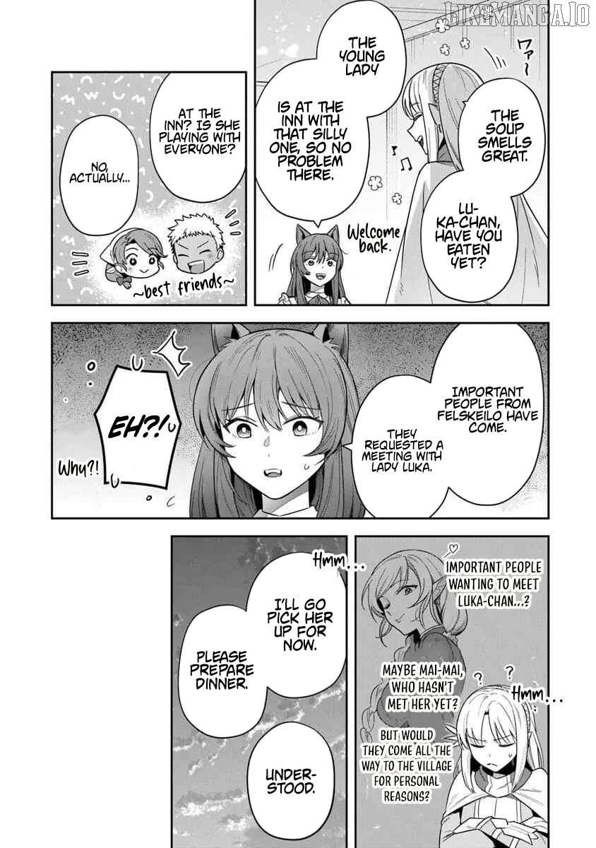 World Of Leadale Chapter 36 - page 12