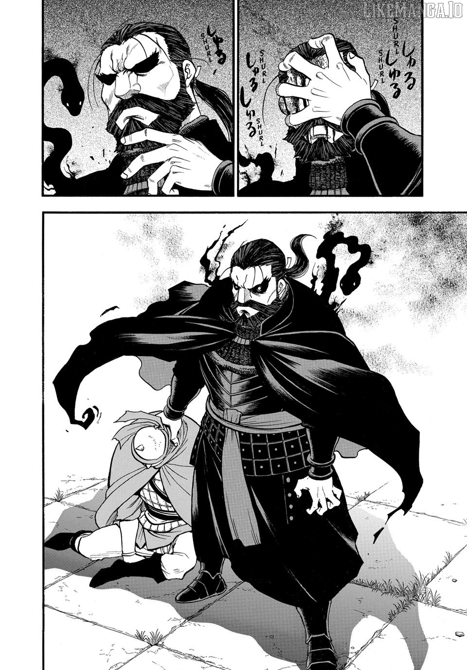 Arslan Senki (ARAKAWA Hiromu) Chapter 143 - page 7