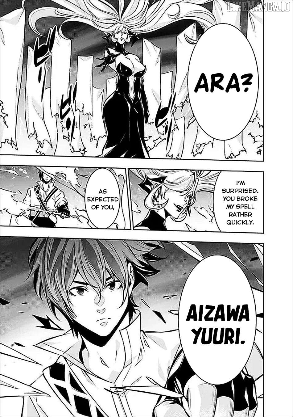 The Strongest Magical Swordsman Ever Reborn As An F-Rank Adventurer. Chapter 135 - page 12