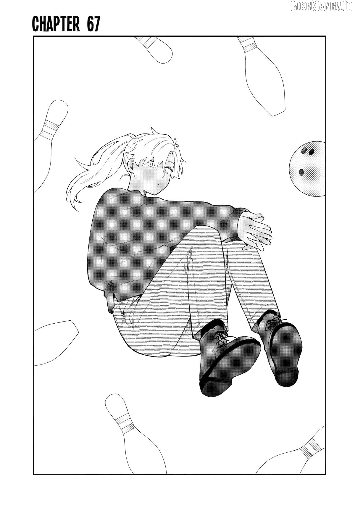 The Story Of How I Went To A Mixer And There Were No Women There Chapter 67 - page 1