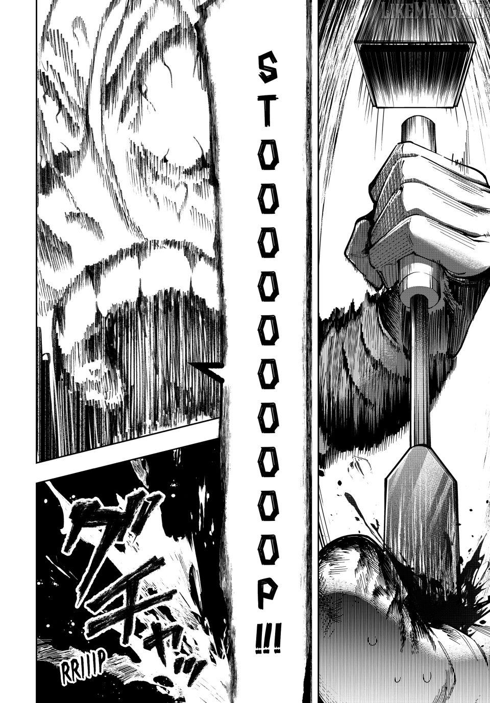 Majutsu Guild Sousui ~Umarekawatte Imasara Yarinaosu Nidome no Gakuin Seikatsu~ Chapter 93 - page 6