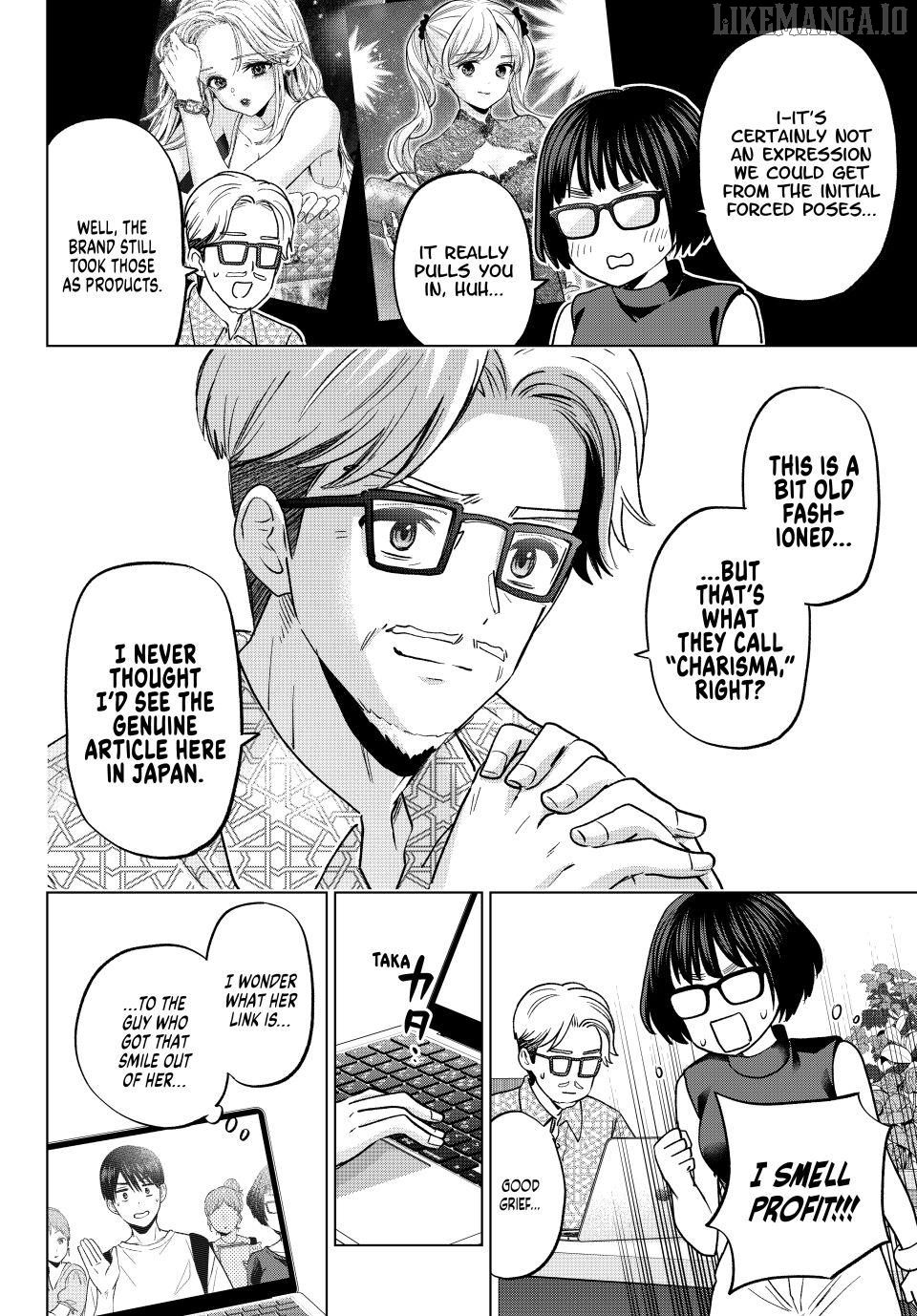 The Cuckoo's Fiancee Chapter 264 - page 12