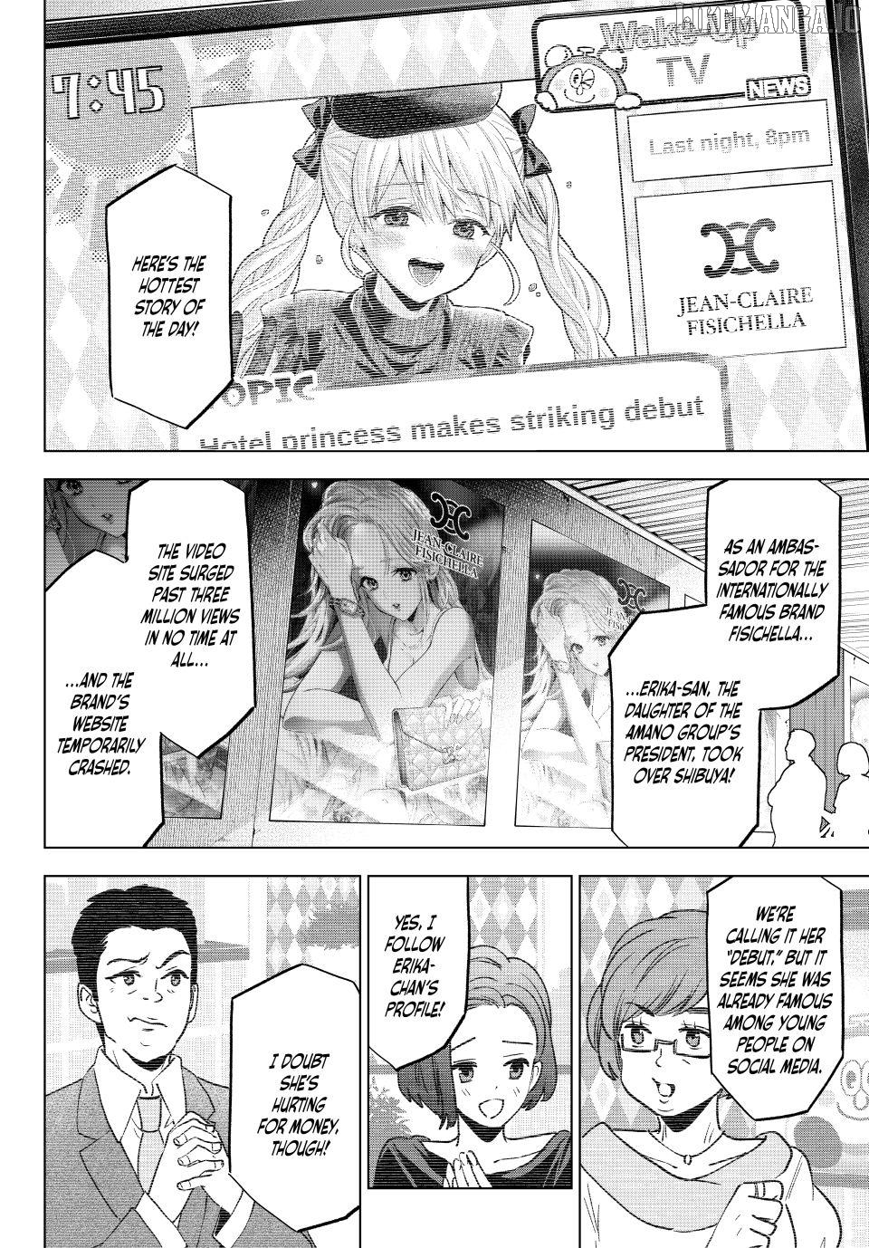 The Cuckoo's Fiancee Chapter 265 - page 2