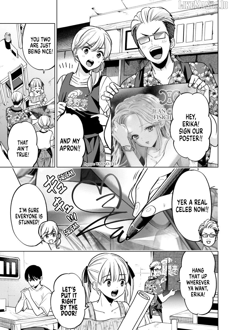 The Cuckoo's Fiancee Chapter 265 - page 5