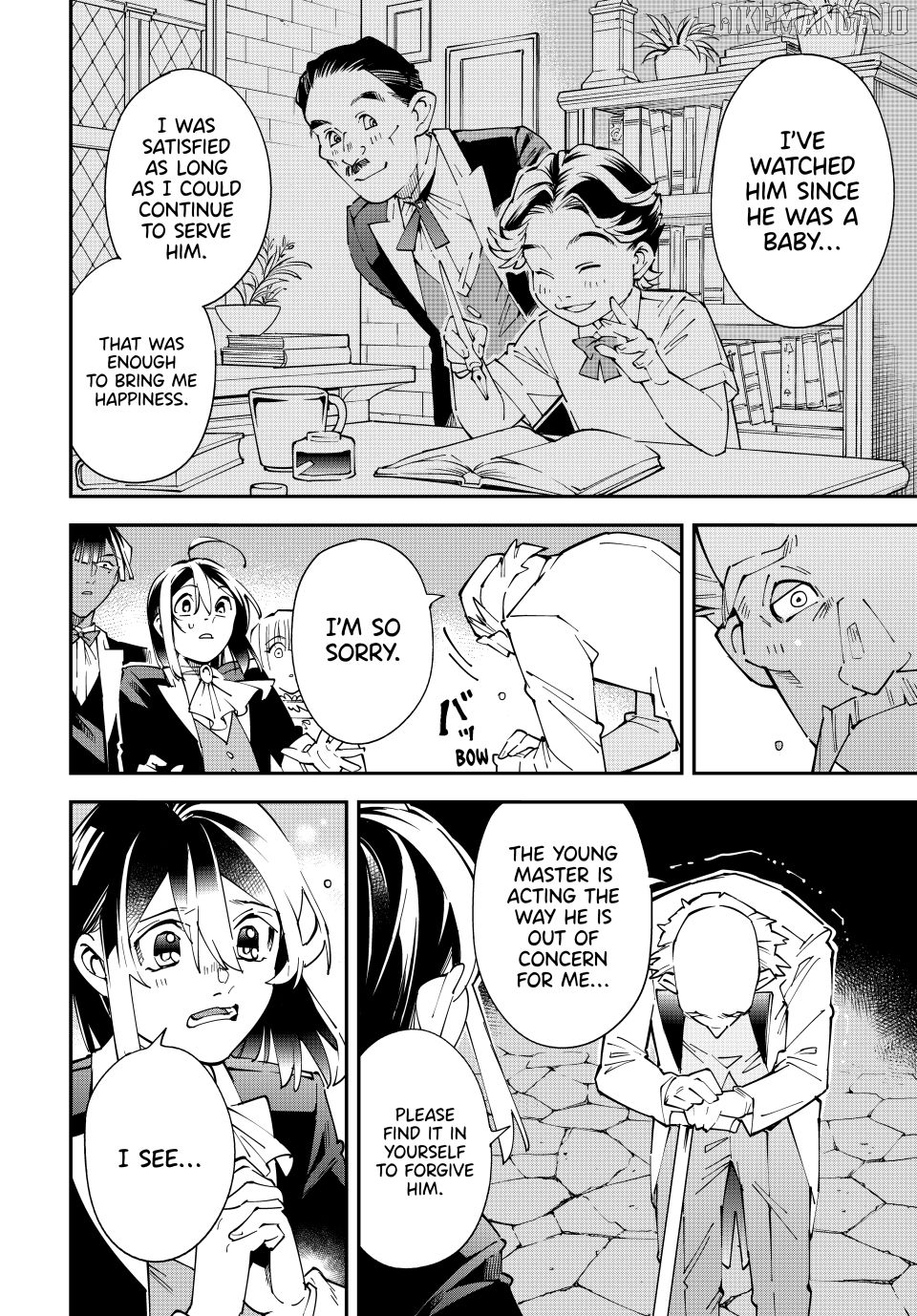 Reincarnated As An Aristocrat With An Appraisal Skill Chapter 163 - page 6