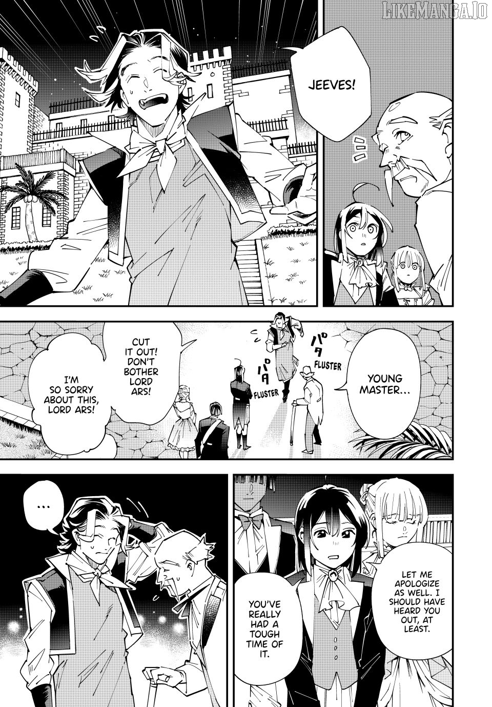 Reincarnated As An Aristocrat With An Appraisal Skill Chapter 163 - page 7