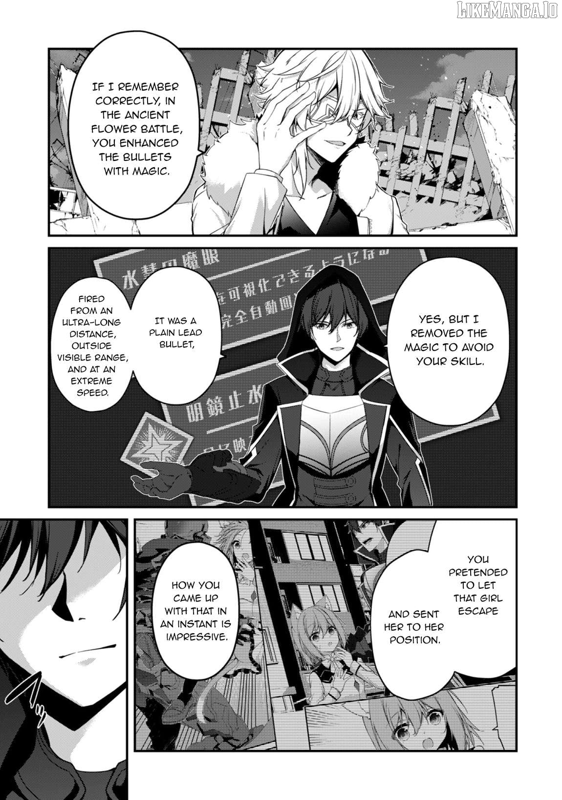Level 1 Kara Hajimaru Shoukan Musou Chapter 35 - page 24