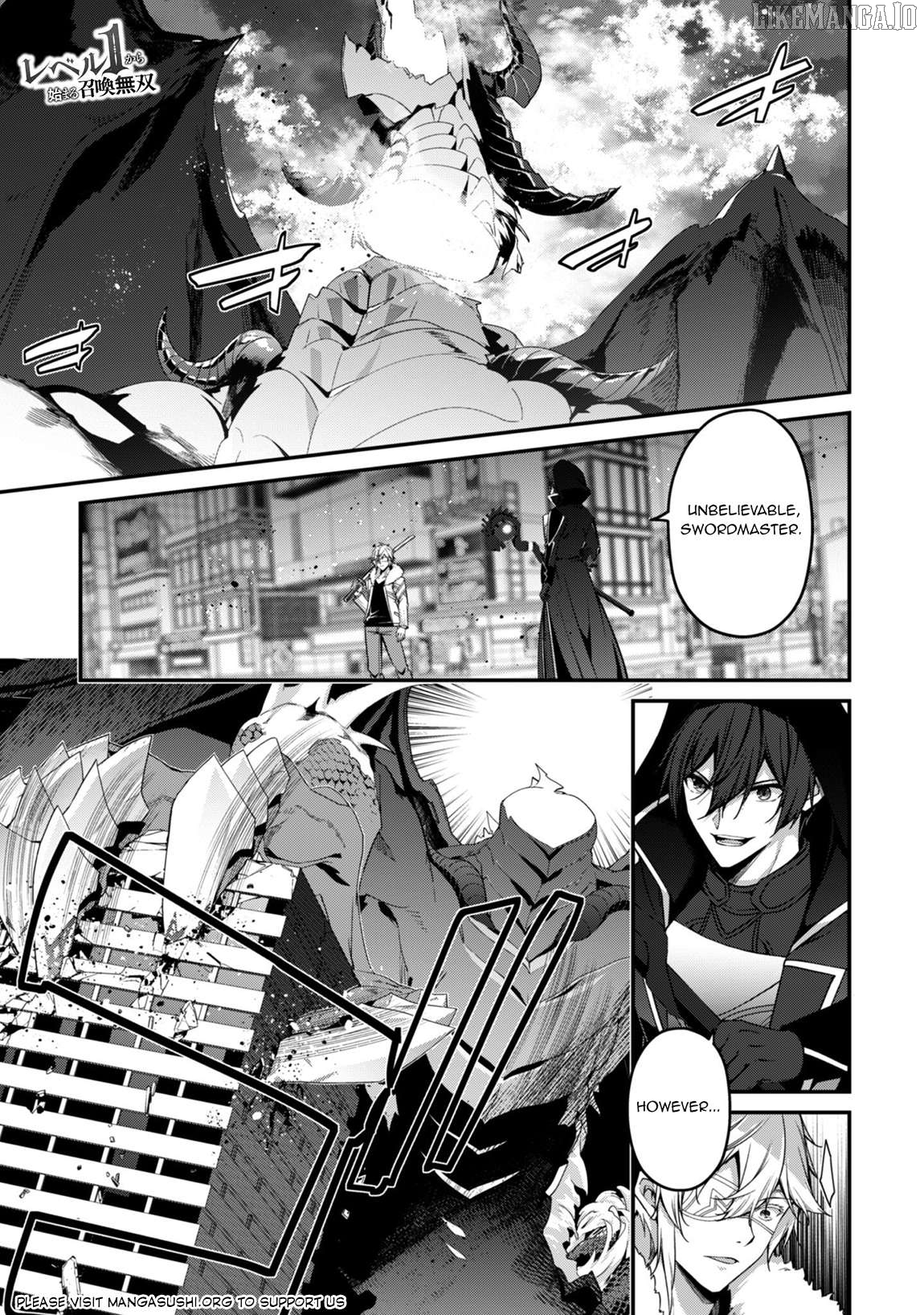Level 1 Kara Hajimaru Shoukan Musou Chapter 35 - page 3
