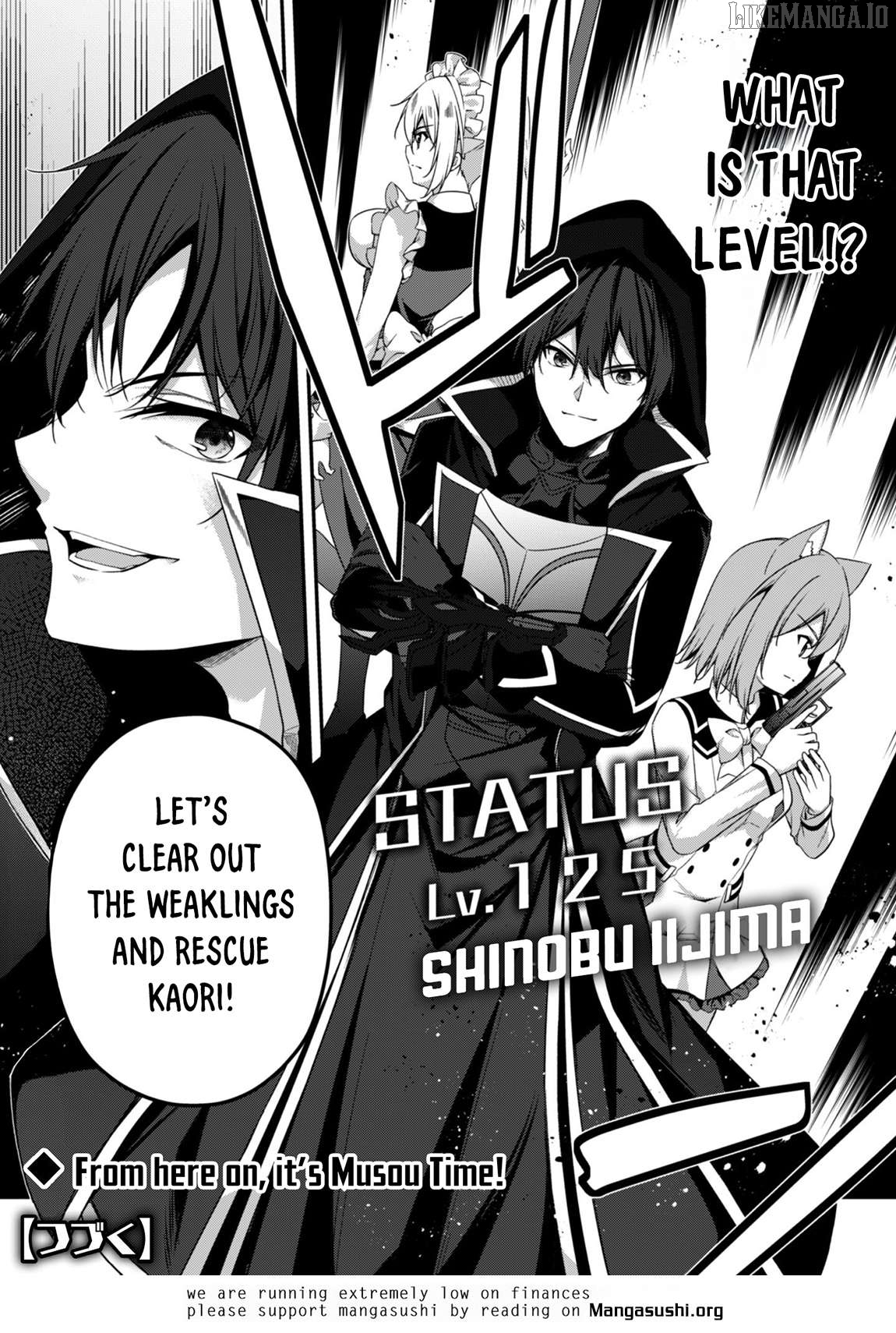 Level 1 Kara Hajimaru Shoukan Musou Chapter 35 - page 37