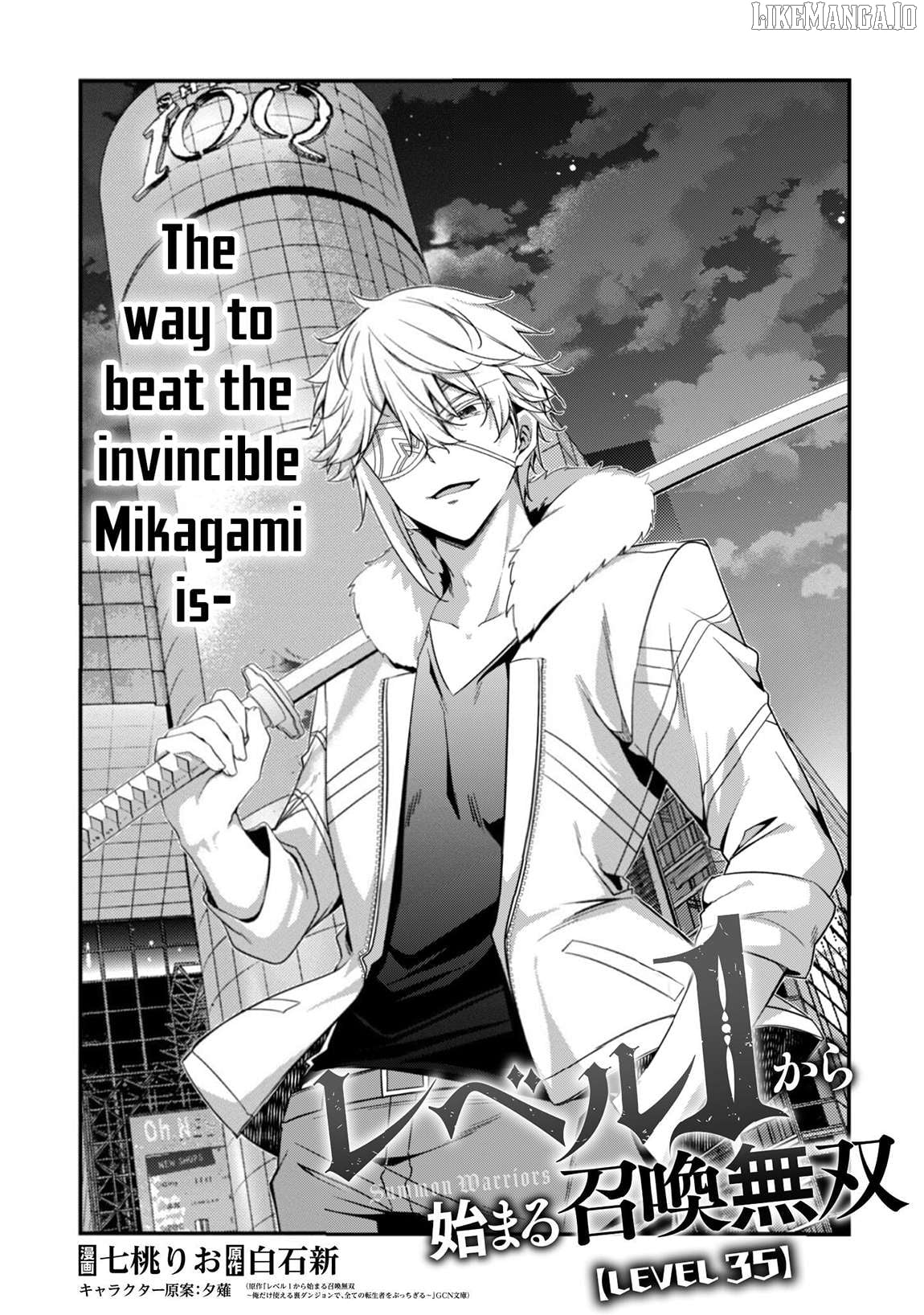 Level 1 Kara Hajimaru Shoukan Musou Chapter 35 - page 5