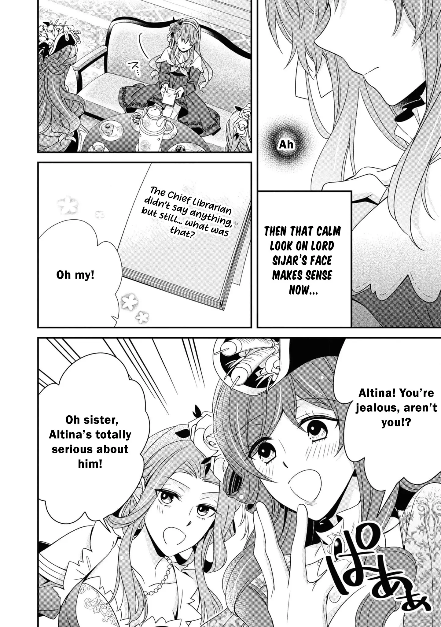 I Decided to Be a Mute So That I Can Escape My Engagement!! Chapter 12 - page 14