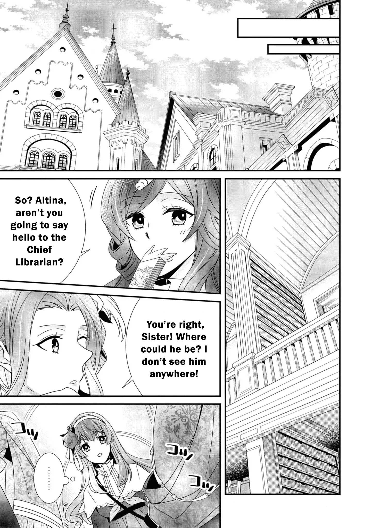 I Decided to Be a Mute So That I Can Escape My Engagement!! Chapter 12 - page 19
