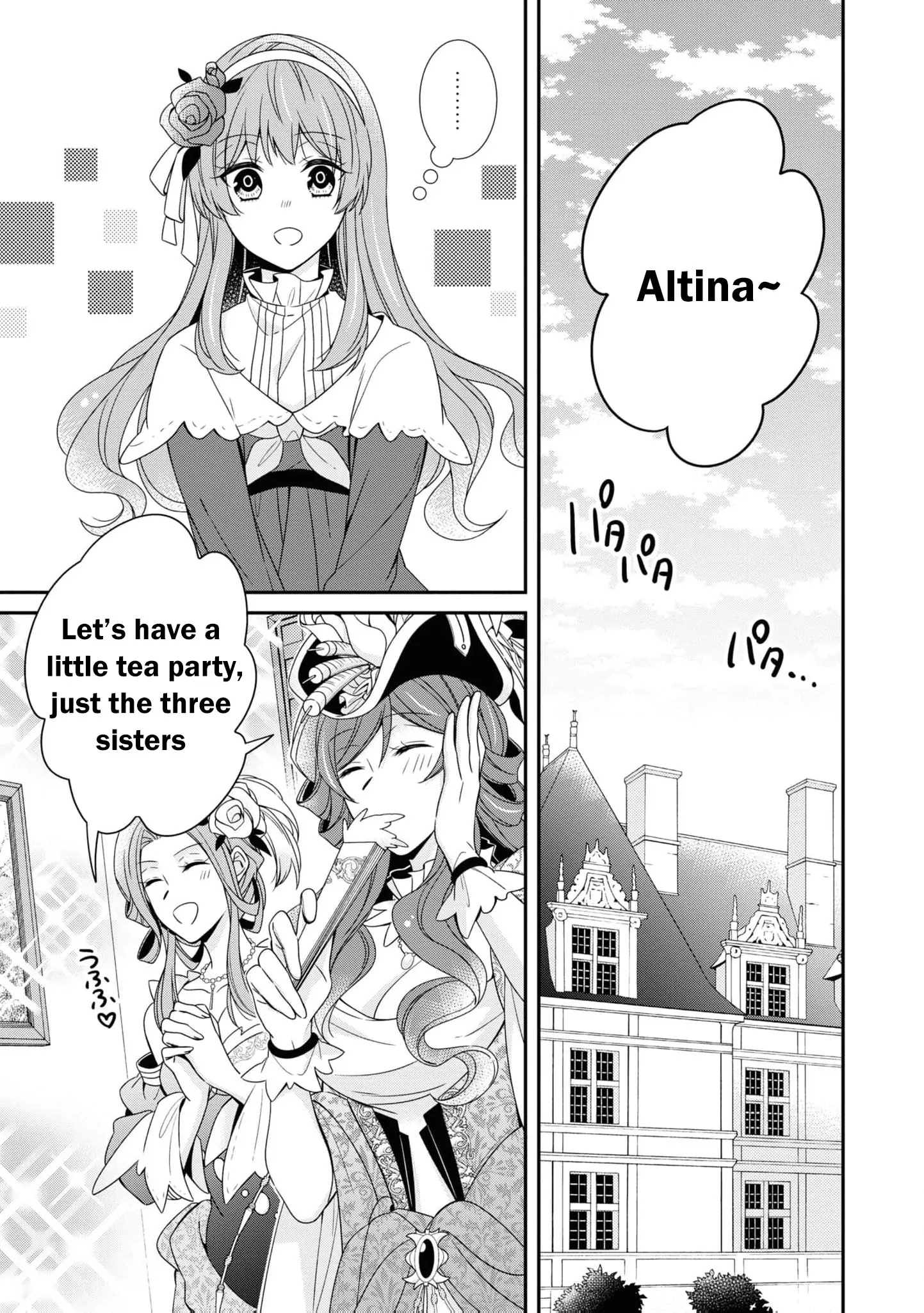 I Decided to Be a Mute So That I Can Escape My Engagement!! Chapter 12 - page 5