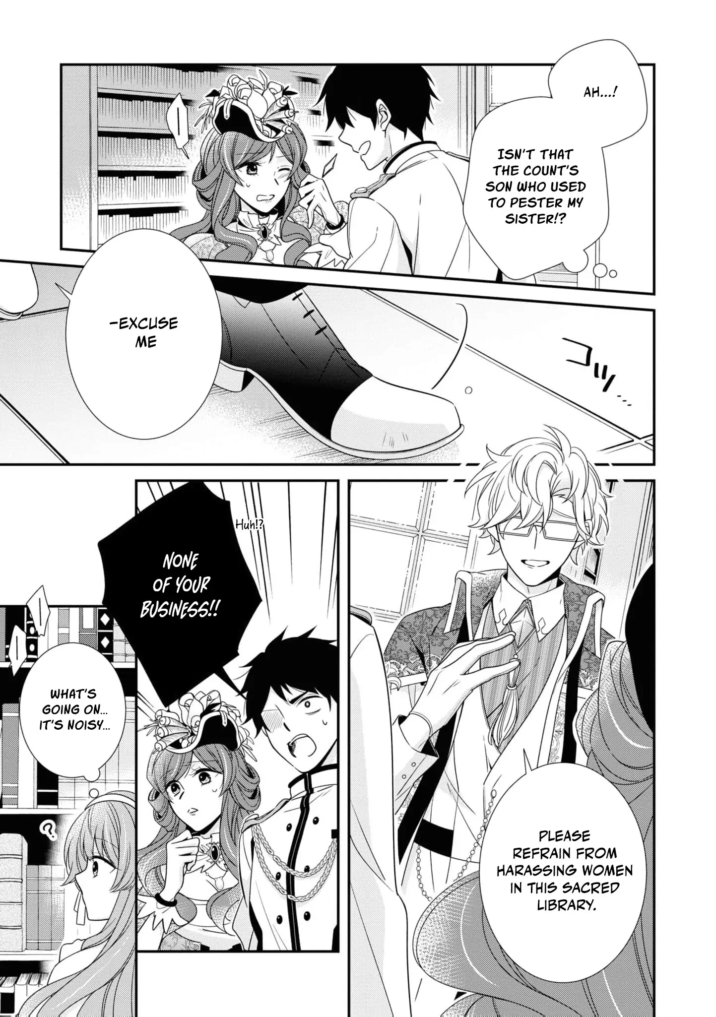 I Decided to Be a Mute So That I Can Escape My Engagement!! Chapter 13 - page 9