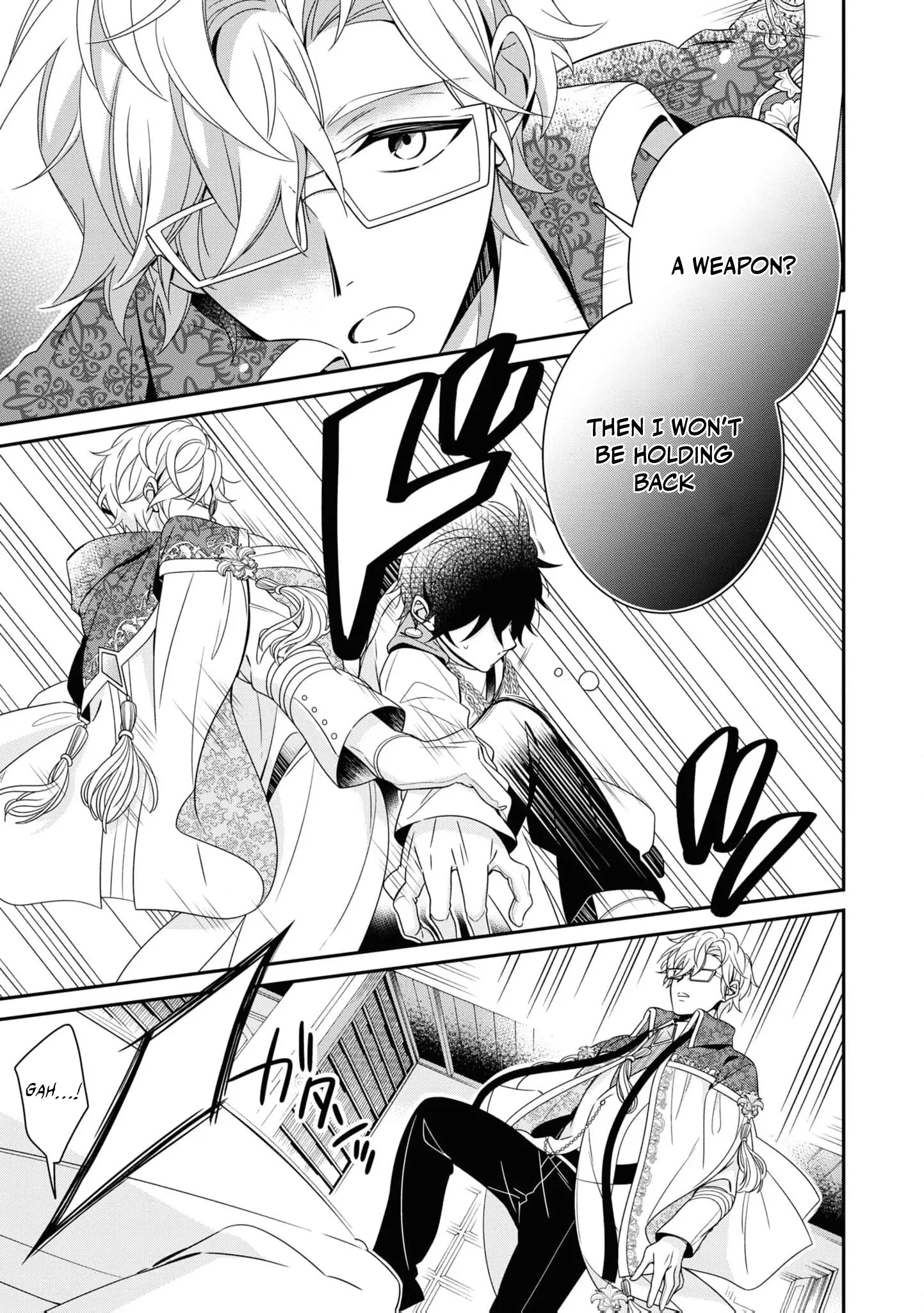 I Decided to Be a Mute So That I Can Escape My Engagement!! Chapter 13 - page 11