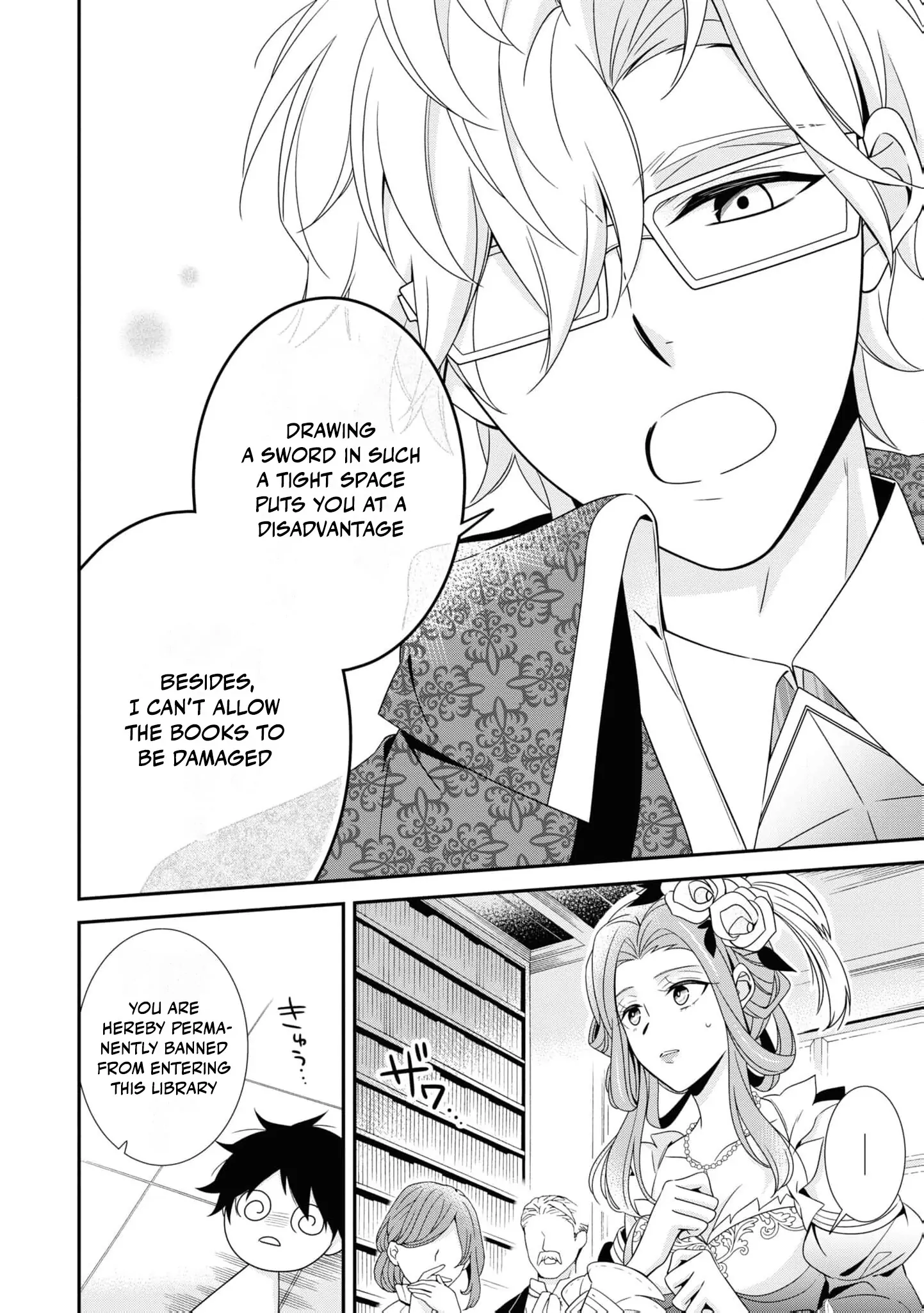 I Decided to Be a Mute So That I Can Escape My Engagement!! Chapter 13 - page 12