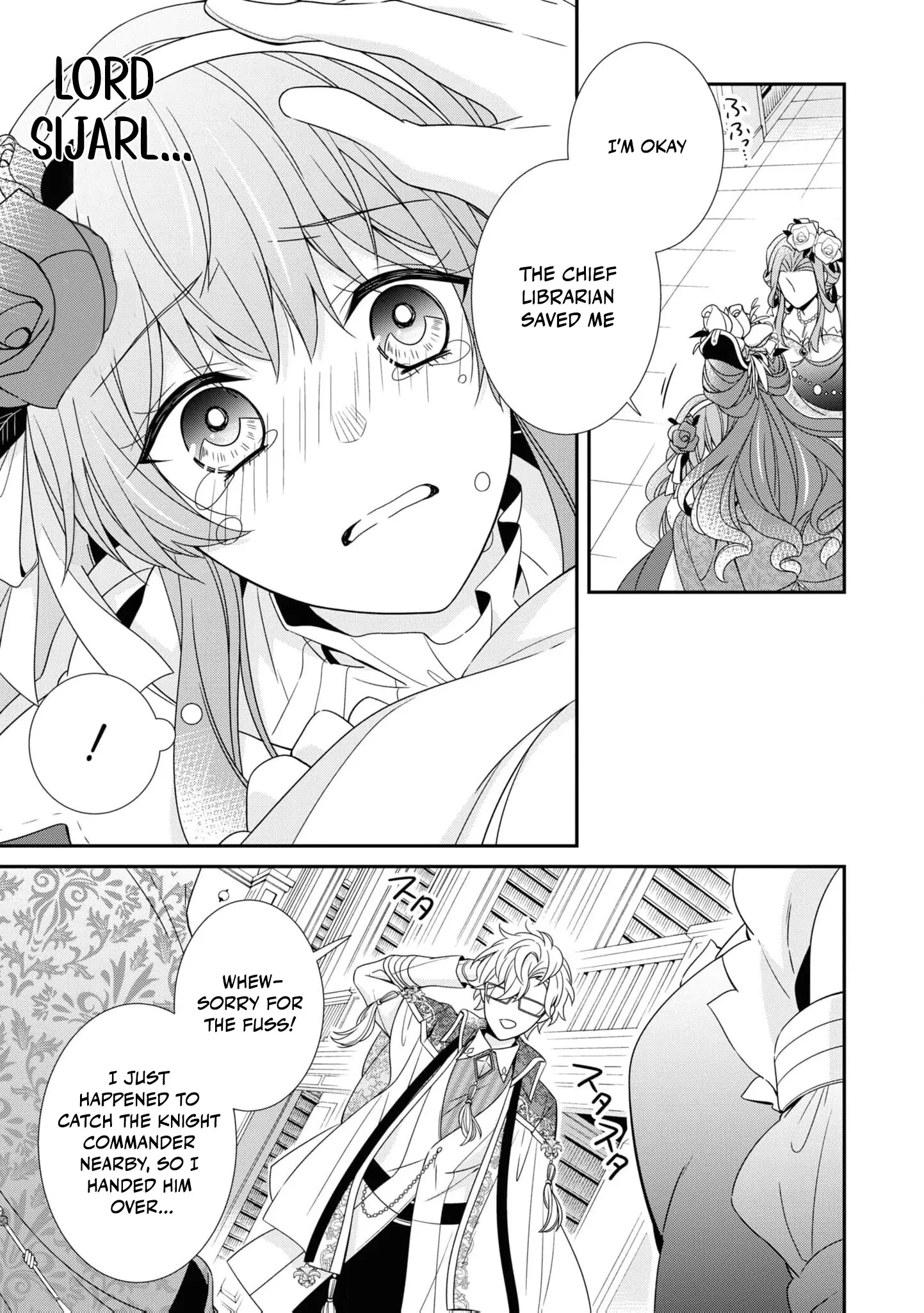 I Decided to Be a Mute So That I Can Escape My Engagement!! Chapter 13 - page 15