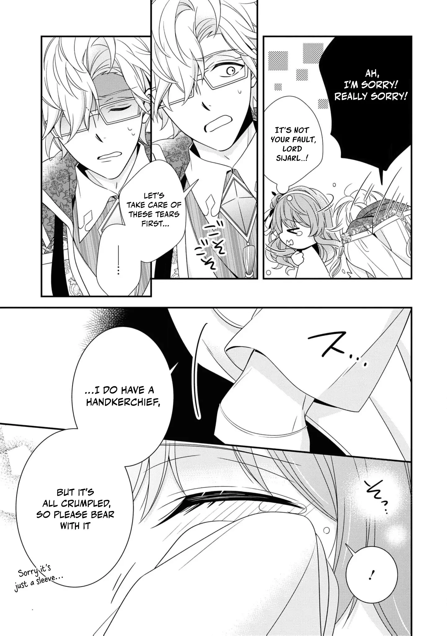 I Decided to Be a Mute So That I Can Escape My Engagement!! Chapter 13 - page 17