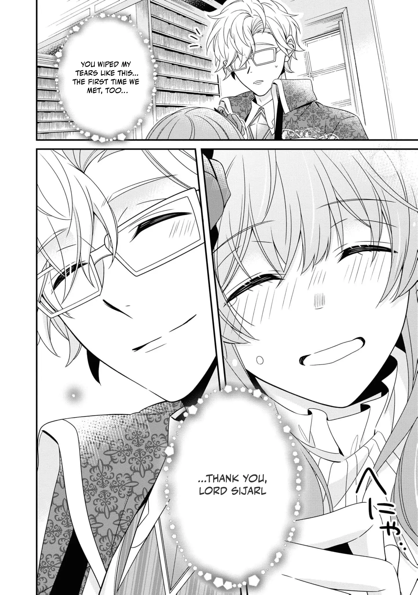 I Decided to Be a Mute So That I Can Escape My Engagement!! Chapter 13 - page 18