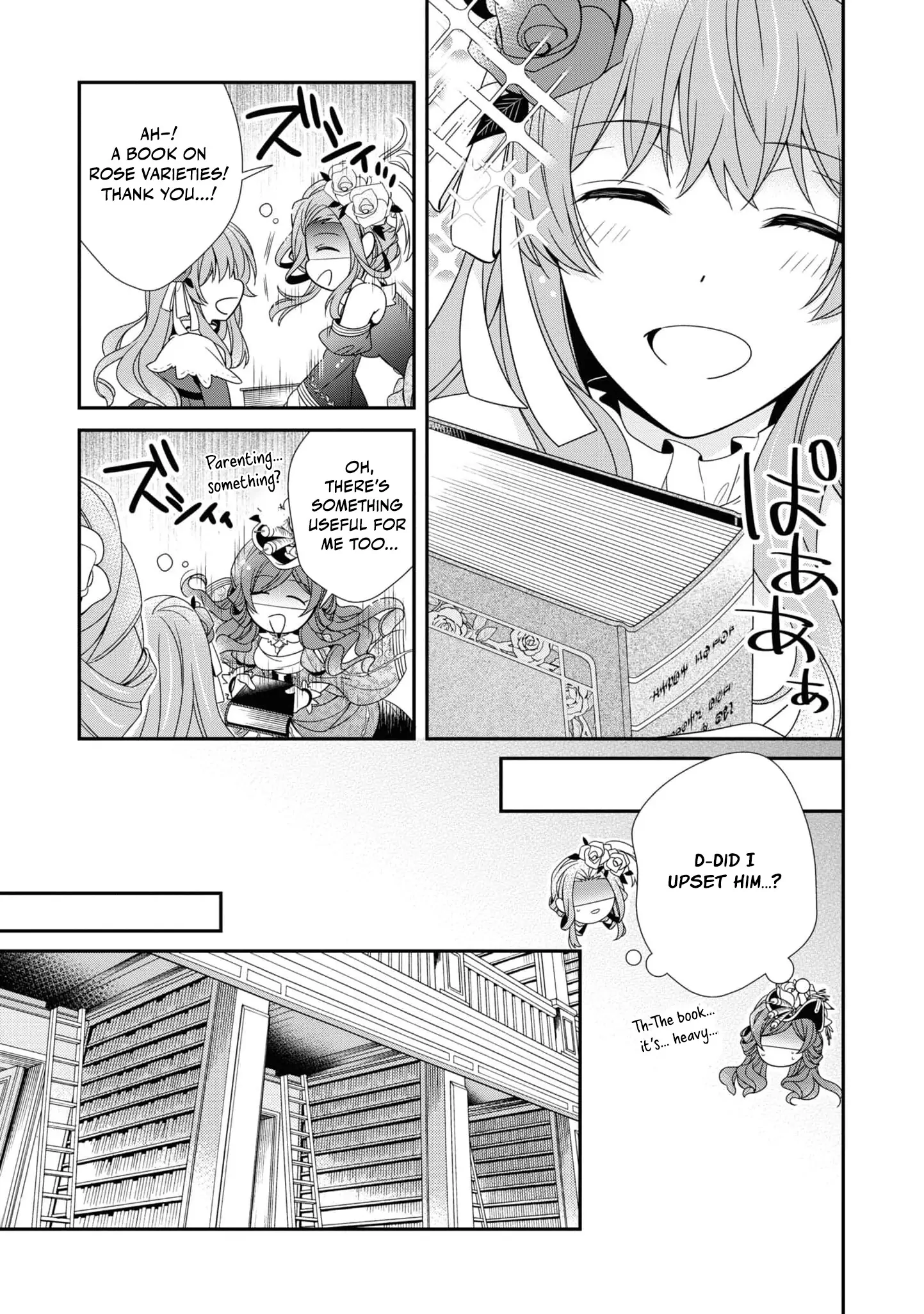 I Decided to Be a Mute So That I Can Escape My Engagement!! Chapter 13 - page 7