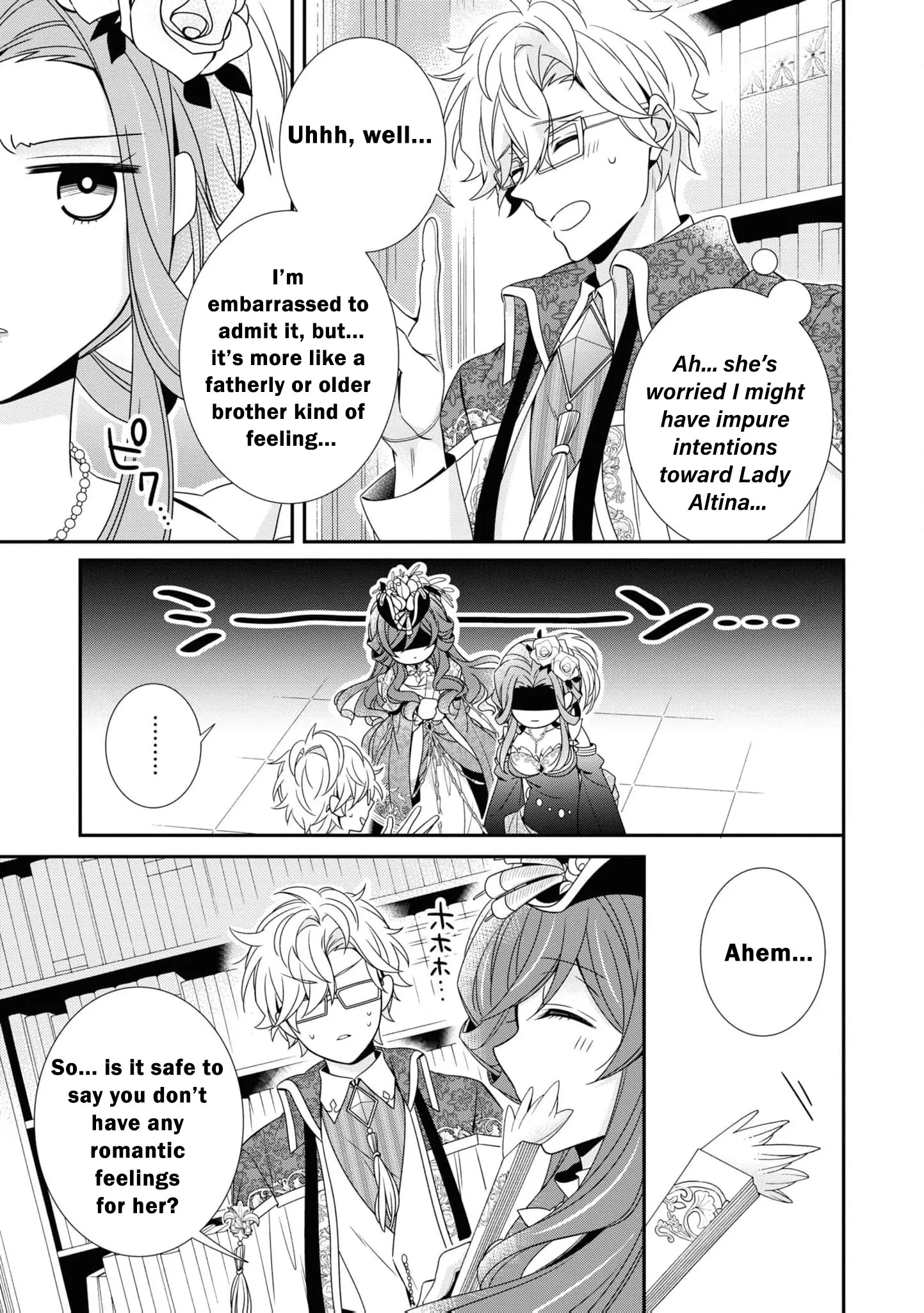 I Decided to Be a Mute So That I Can Escape My Engagement!! Chapter 14 - page 9