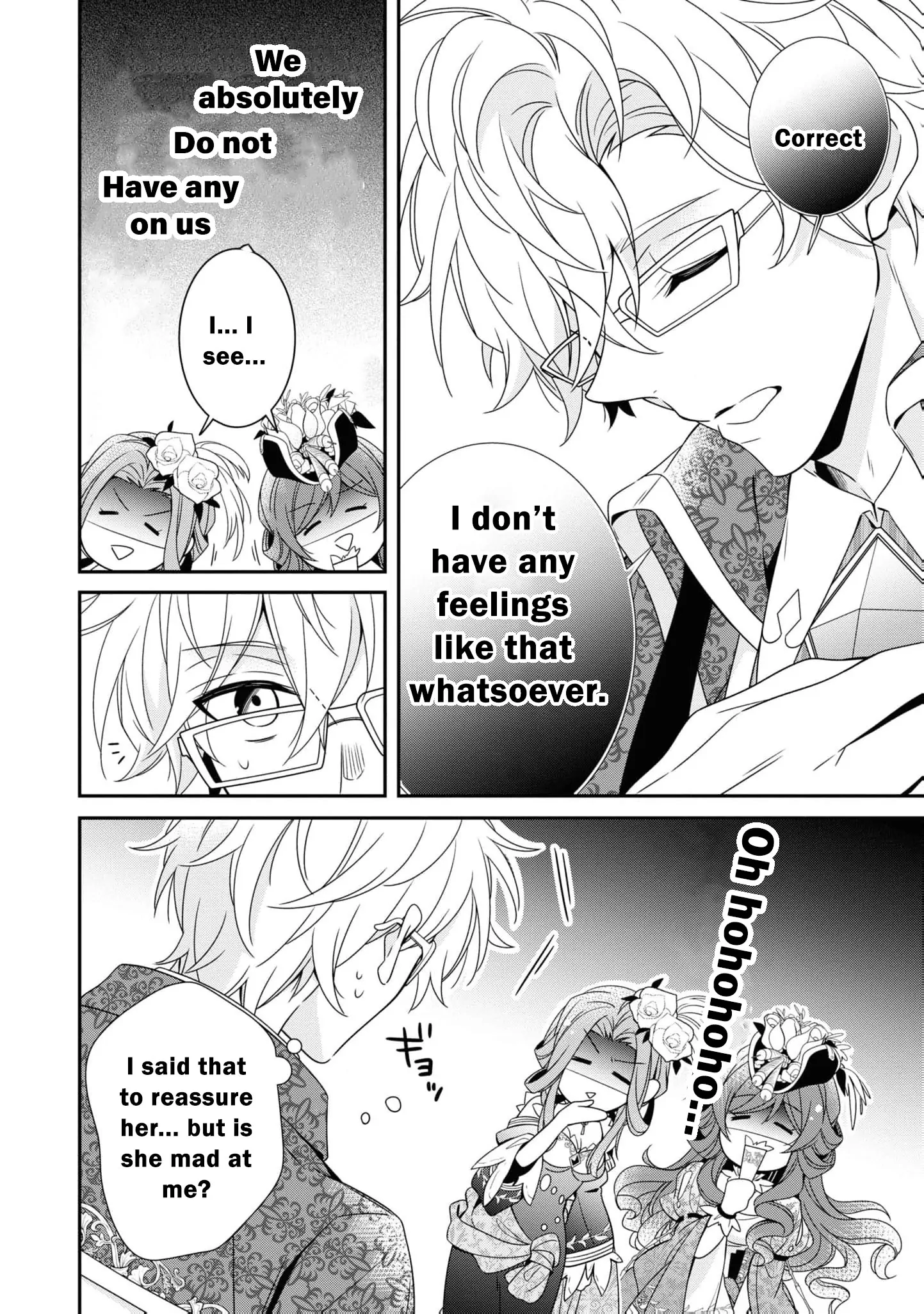 I Decided to Be a Mute So That I Can Escape My Engagement!! Chapter 14 - page 10