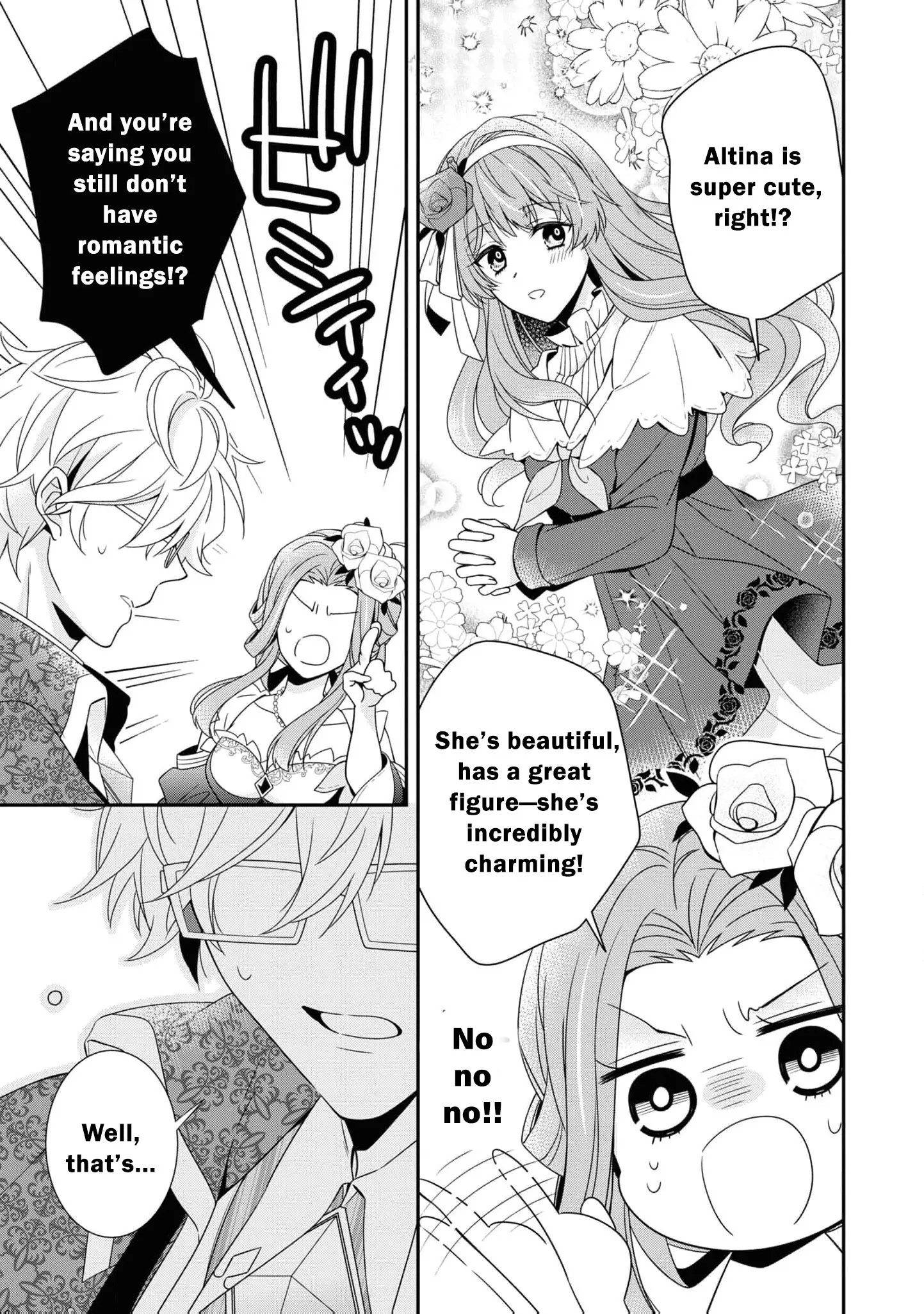 I Decided to Be a Mute So That I Can Escape My Engagement!! Chapter 14 - page 11