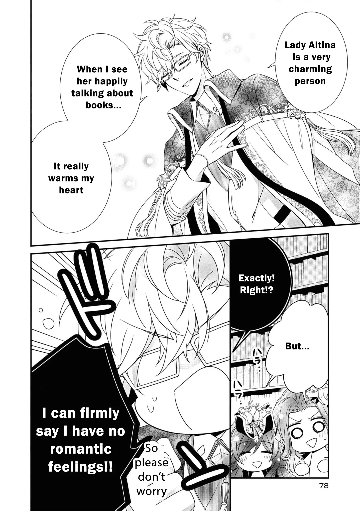 I Decided to Be a Mute So That I Can Escape My Engagement!! Chapter 14 - page 12