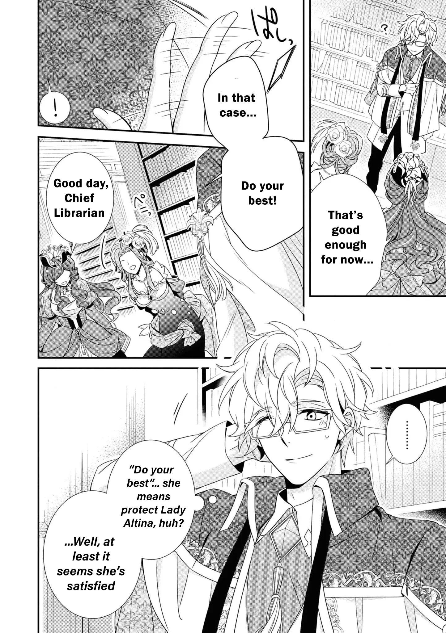 I Decided to Be a Mute So That I Can Escape My Engagement!! Chapter 14 - page 18