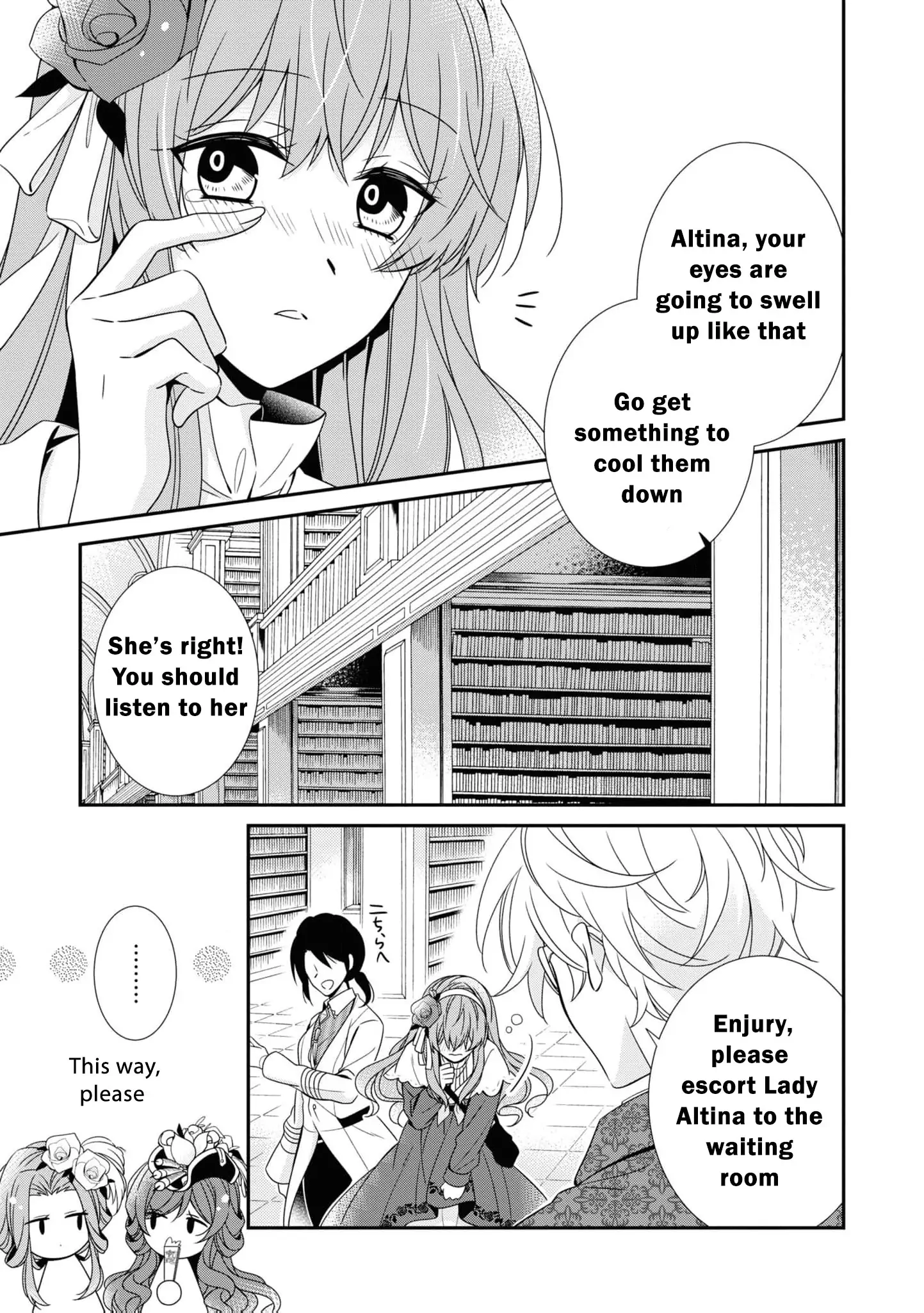 I Decided to Be a Mute So That I Can Escape My Engagement!! Chapter 14 - page 5