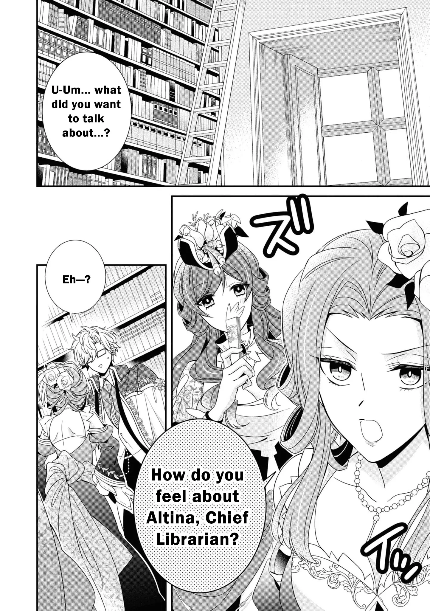 I Decided to Be a Mute So That I Can Escape My Engagement!! Chapter 14 - page 8