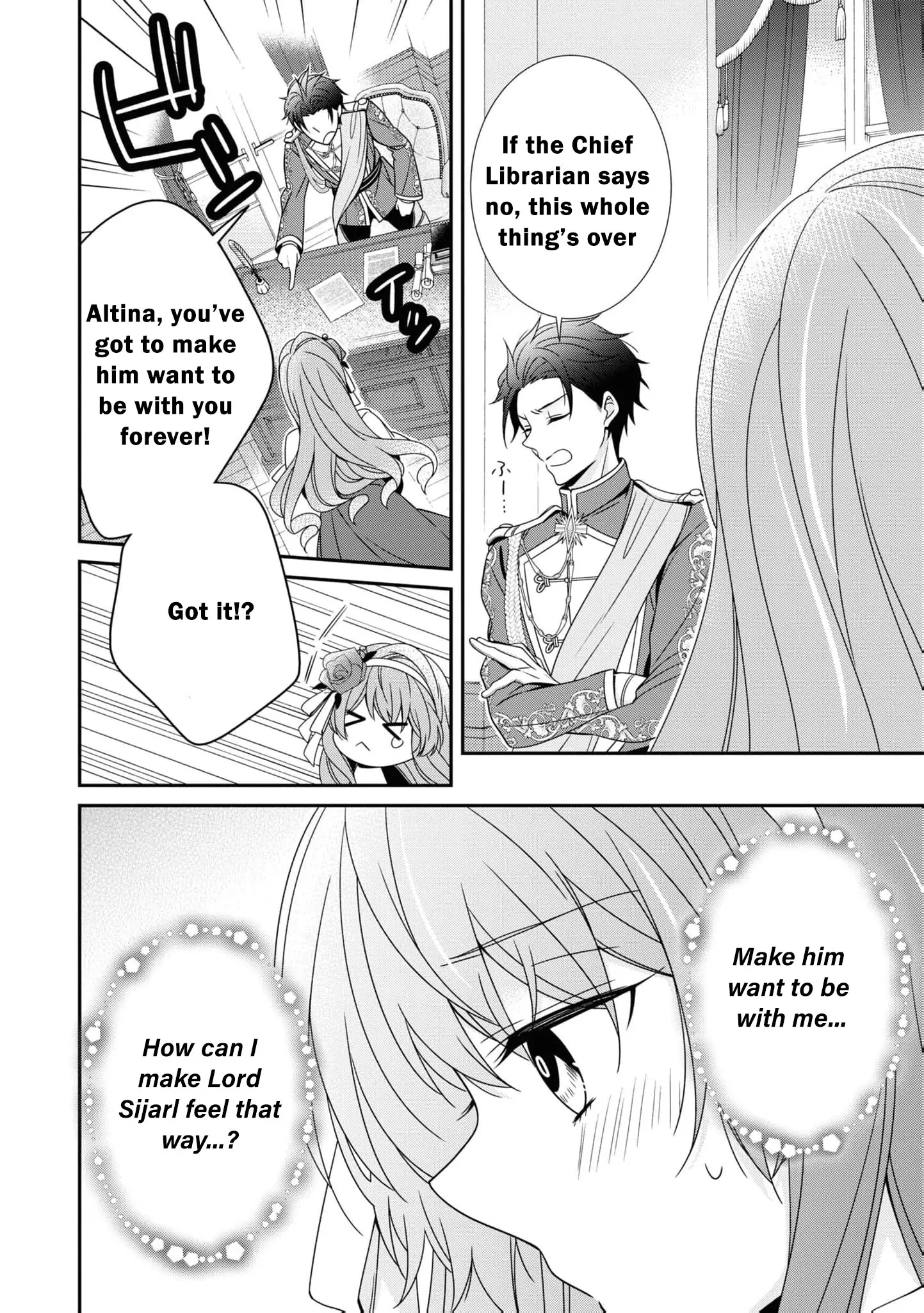 I Decided to Be a Mute So That I Can Escape My Engagement!! Chapter 15 - page 16