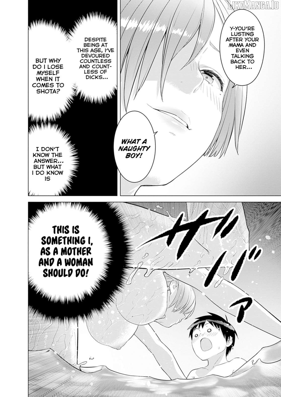 Valhalla Penis Mansion Chapter 39 - page 8