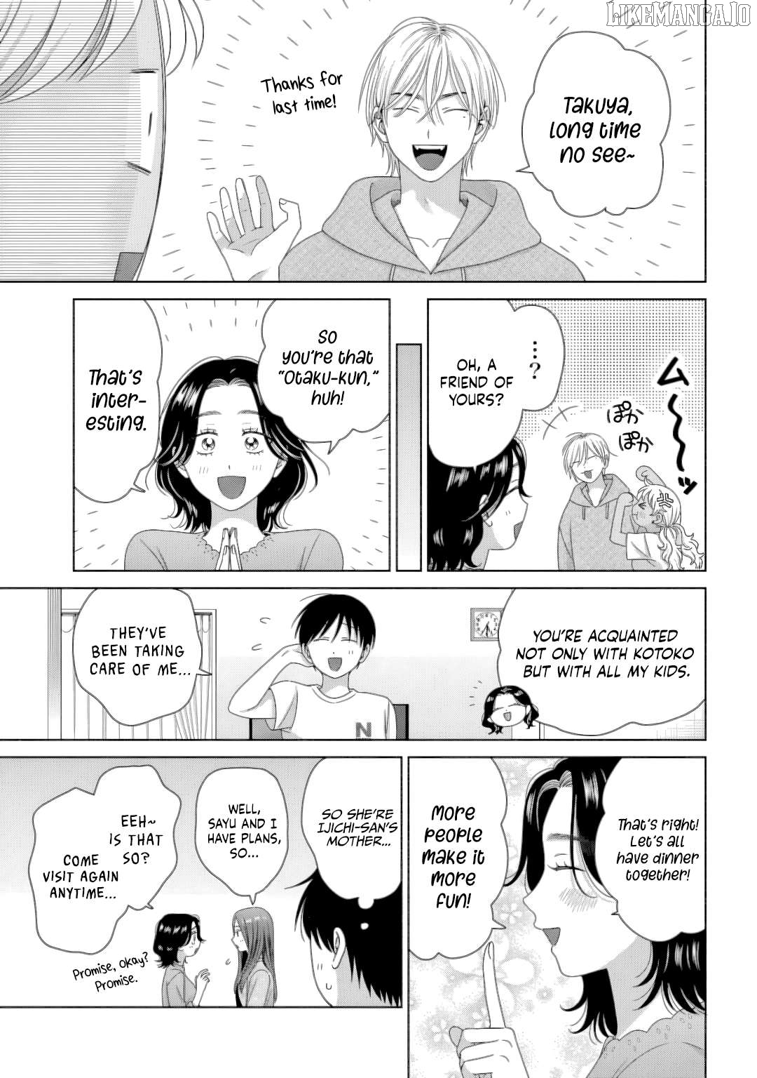 Gal Can’t Be Kind To Otaku!? Chapter 81 - page 11