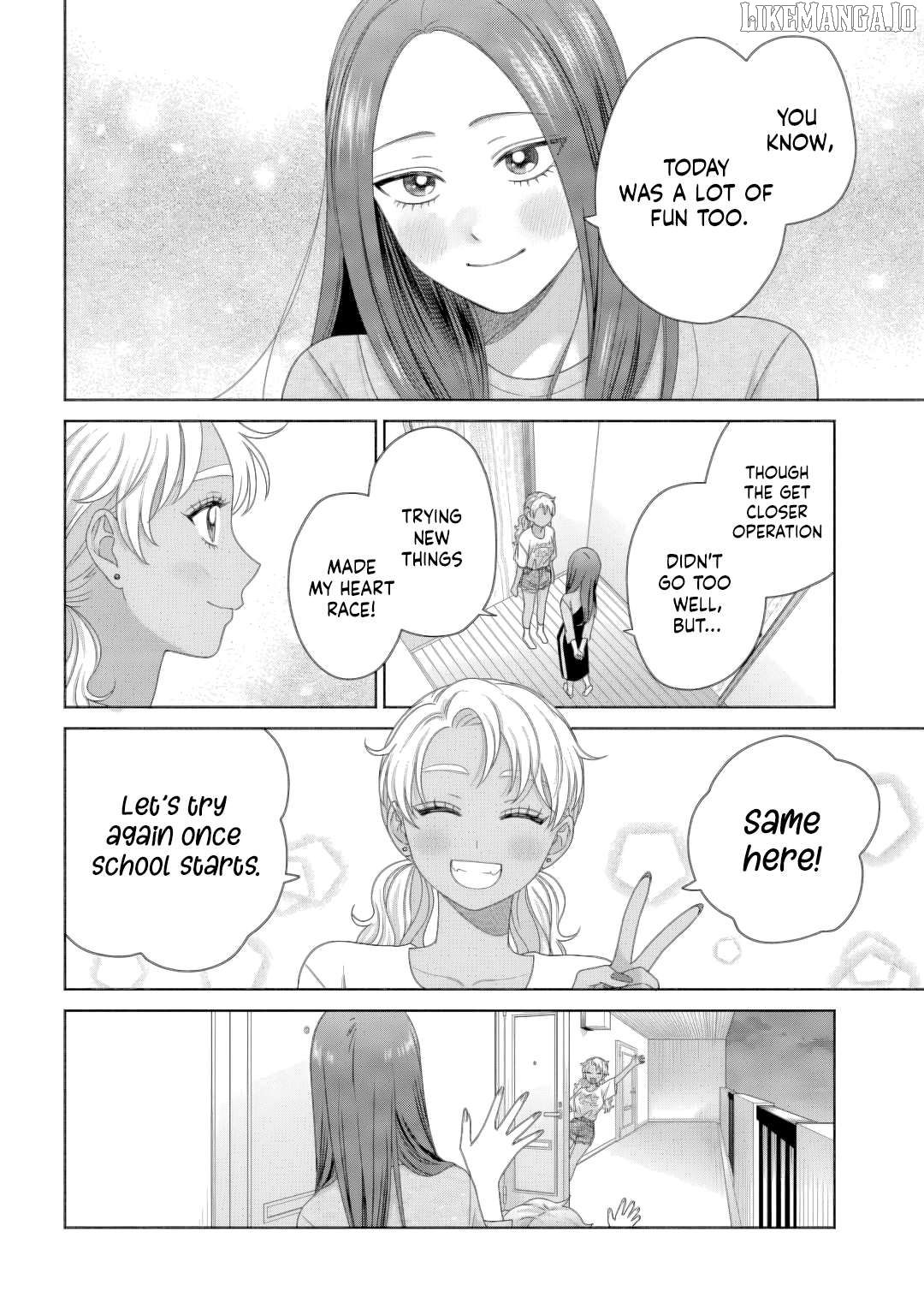 Gal Can’t Be Kind To Otaku!? Chapter 81 - page 14