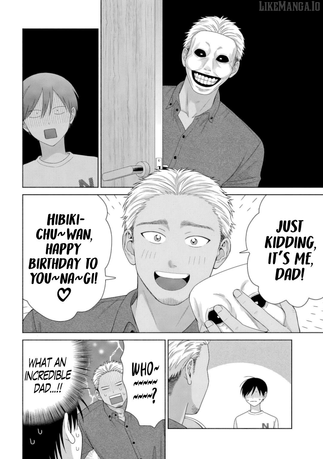 Gal Can’t Be Kind To Otaku!? Chapter 81 - page 16