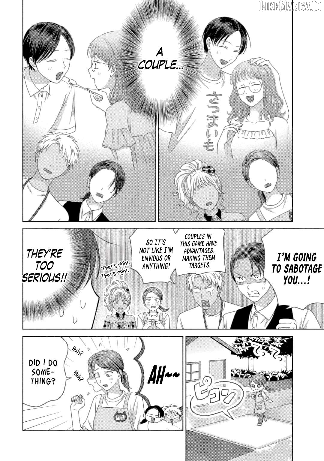 Gal Can’t Be Kind To Otaku!? Chapter 81 - page 2