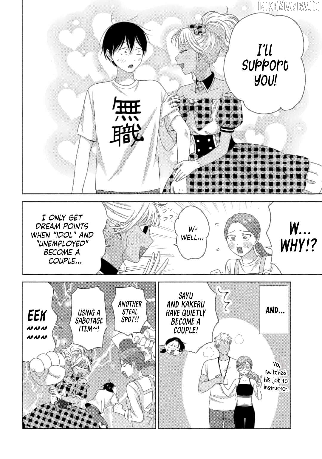 Gal Can’t Be Kind To Otaku!? Chapter 81 - page 6