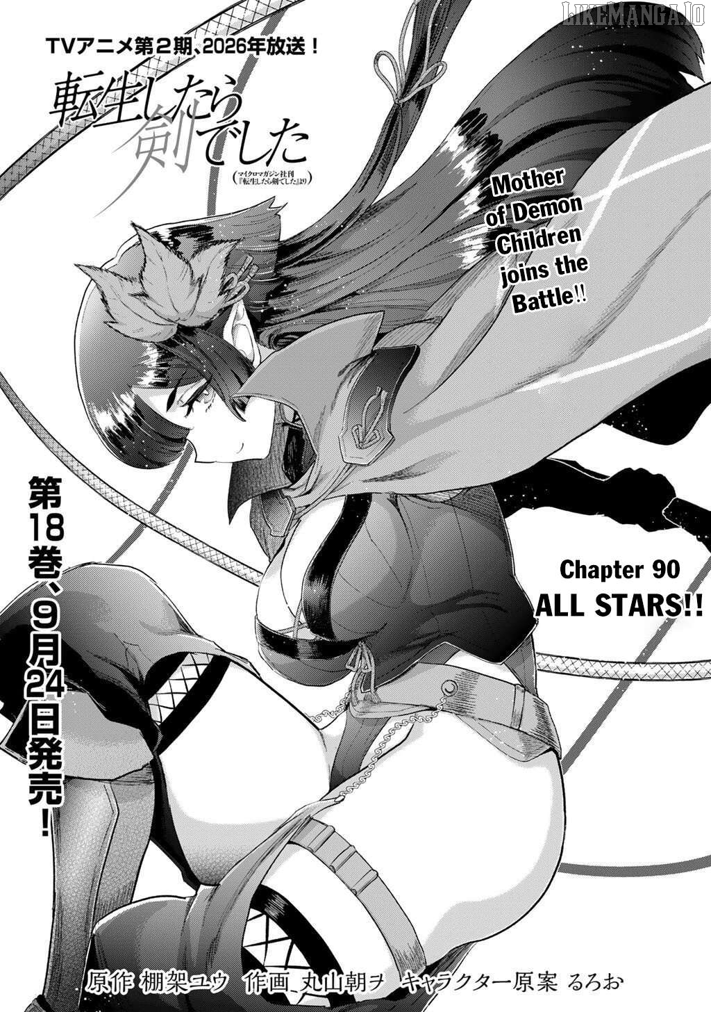 Tensei Shitara Ken deshita Chapter 90 - page 2