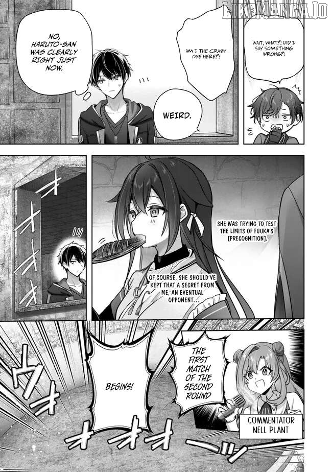 Yuusha Party O Oida Sareta Kiyou Binbou Chapter 46 - page 7