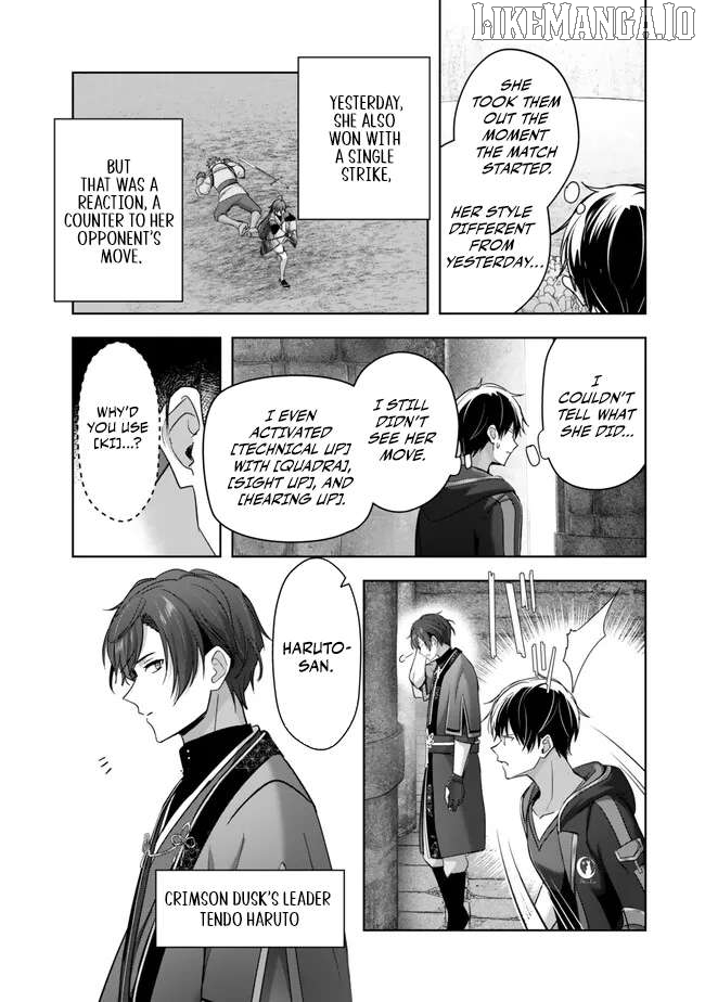 Yuusha Party O Oida Sareta Kiyou Binbou Chapter 47 - page 3
