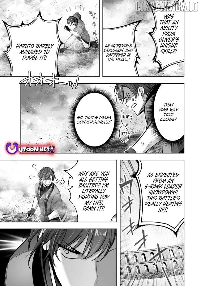 Yuusha Party O Oida Sareta Kiyou Binbou Chapter 47 - page 33