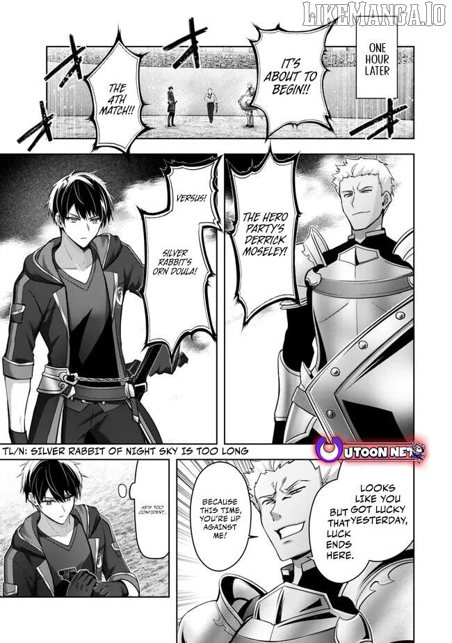 Yuusha Party O Oida Sareta Kiyou Binbou Chapter 47 - page 5