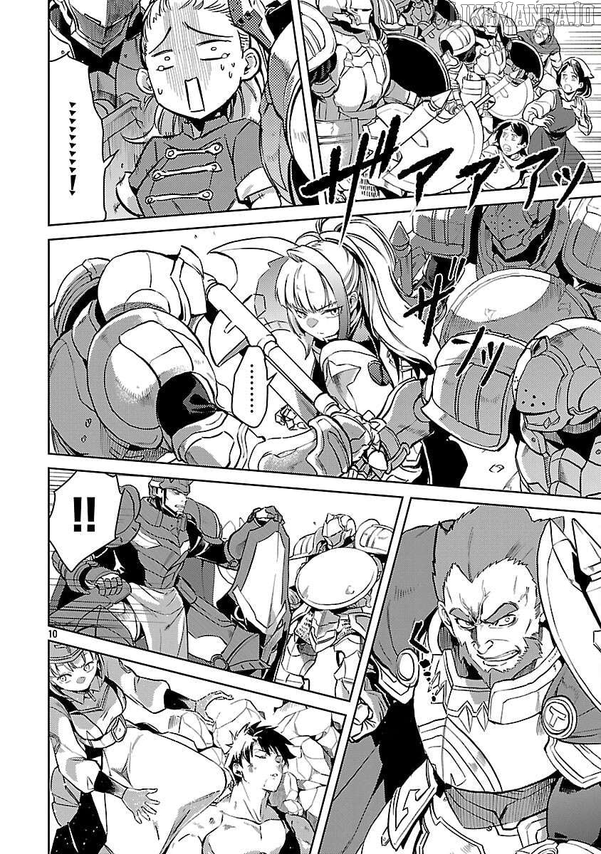 Chronicles of the Jobless Hero ~Ousted From the Duke’s Manor Chapter 37 - page 13