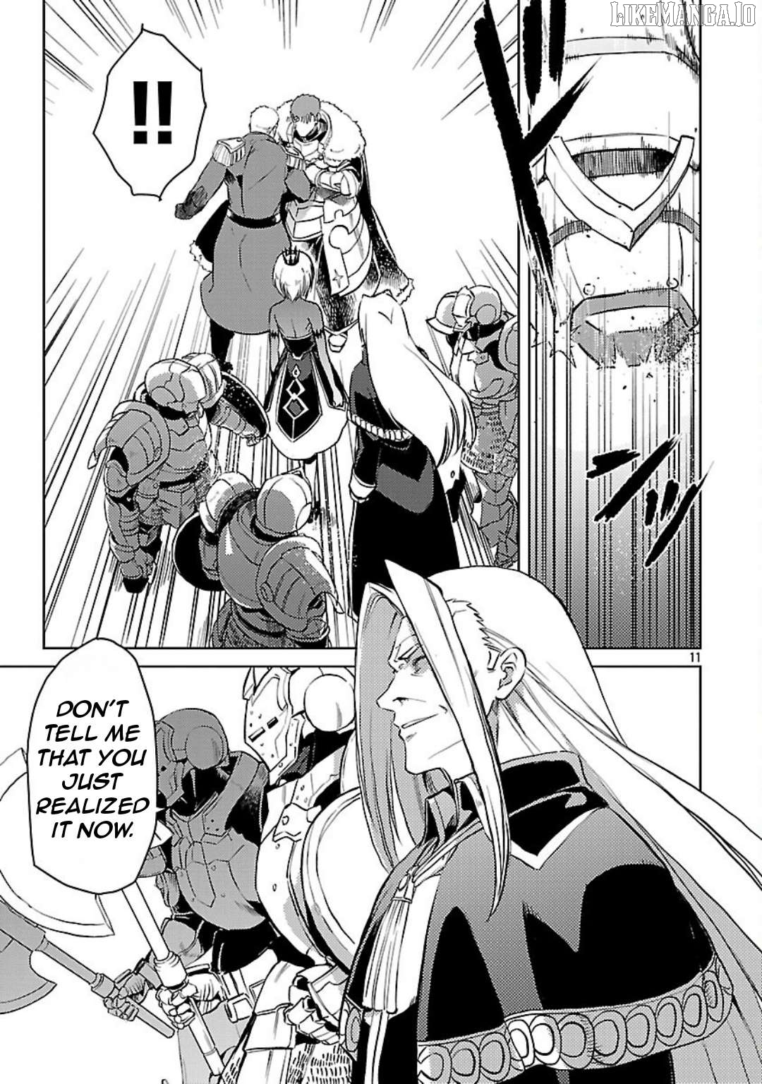Chronicles of the Jobless Hero ~Ousted From the Duke’s Manor Chapter 37 - page 14