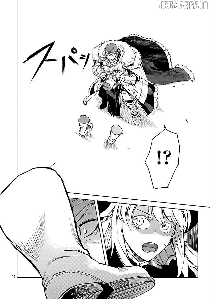 Chronicles of the Jobless Hero ~Ousted From the Duke’s Manor Chapter 37 - page 17