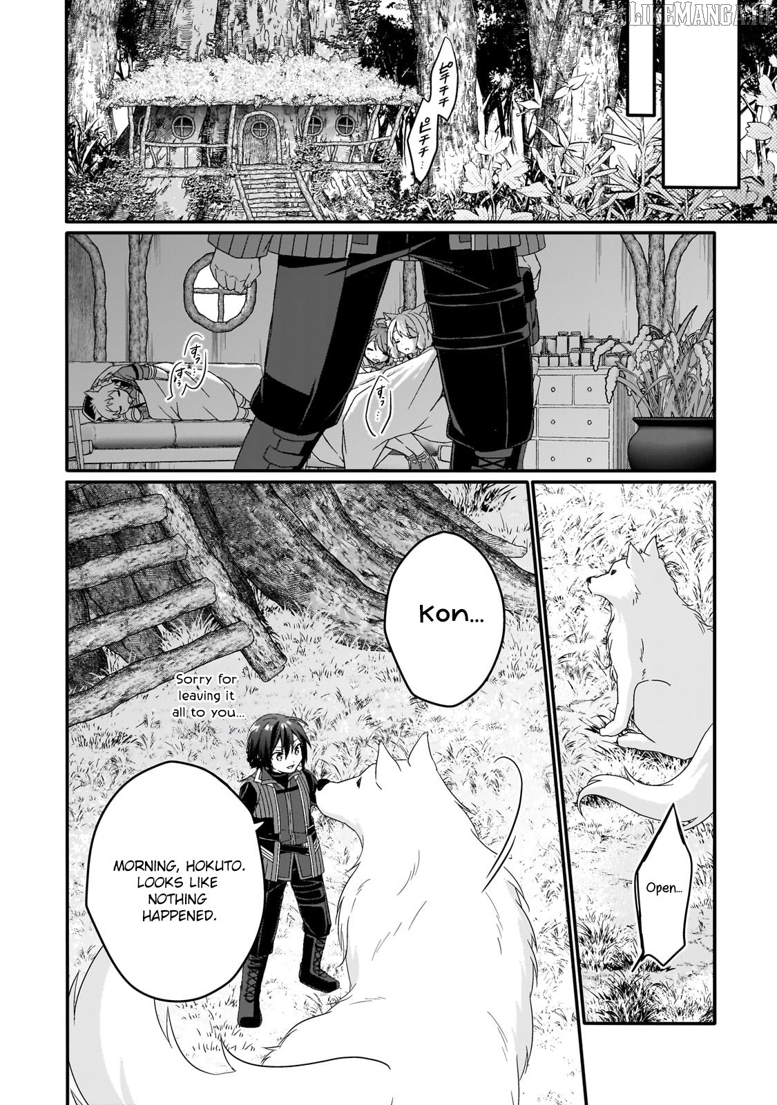 World Teacher – Isekaishiki Kyouiku Agent Chapter 83 - page 18