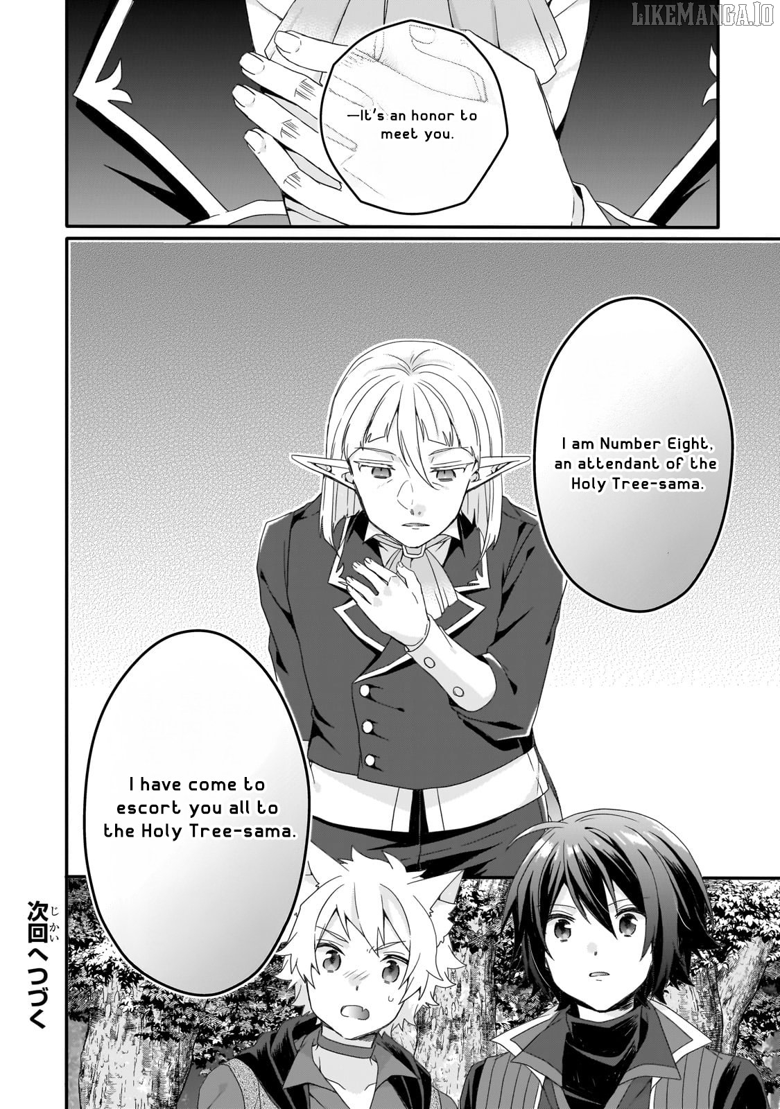 World Teacher – Isekaishiki Kyouiku Agent Chapter 83 - page 24