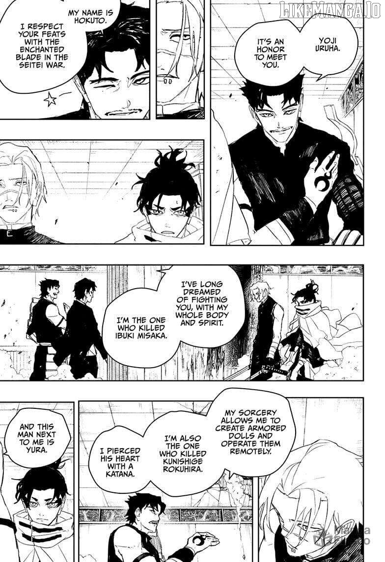 Kagurabachi - Manga Chapter 92 - page 3