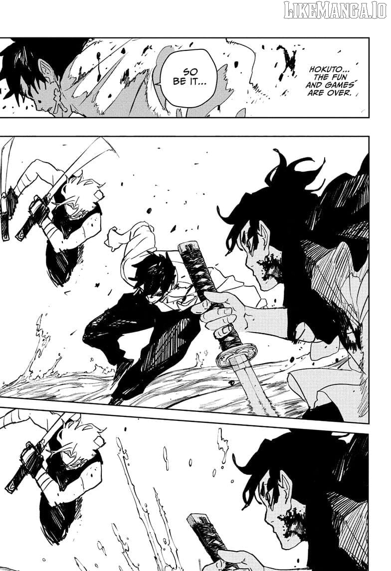 Kagurabachi - Manga Chapter 94 - page 11